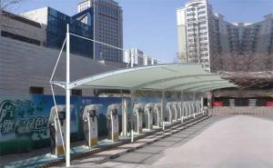 平乐县膜结构停车棚